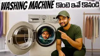 Samsung Top Load Washing Machine Review Telugu | Worth Buying?