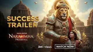 जब अहंकार ने सारी हदें पार कीं... | NARASIMHA: PRIDEFALL | Hindi Trailer |