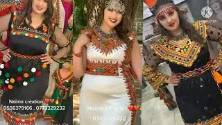 meilleure modèle de robe KABYLE 2022. naima madjnoun اروع و اجمل موديلات فساتين قبائلية