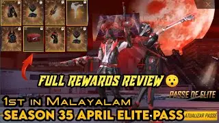 April freefire elite pass 2021||Free elite pass||Season 35 elite pass Full details||Malayalam