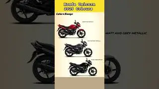 HONDA UNICORN 2025 COLOURS #HONDAUNICORN #honda #unicorn2025 #Hondaunicorn2025