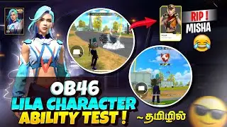 😍 OB46 Lila அக்கா, Ability Test in Freefire 🔥🤯| 4 Big Skills for 1 character 🥵| ff Ob46 Update Tamil