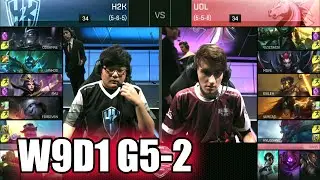 Unicorns of Love vs H2K | Game 2 S6 EU LCS Summer 2016 Week 9 Day 1 | UOL vs H2K G2 W9D1 1080p