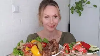 Дымляма🇺🇿/Хашлама🇦🇲/Буглама🇦🇿/Сірне🇰🇿/Дымдама🇰🇬/ Мукбанг/ не АСМР