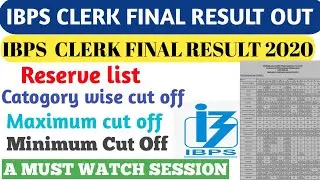 IBPS Clerk final cut off 2020 | IBPS clerk final cut off
