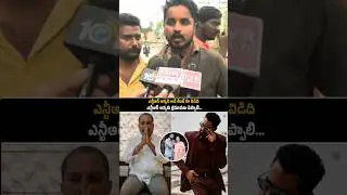 #ntr Fans Shocking Comments On #daggupativenkateshwaraprasad #jrntr #war2 #war2ntr #ntrlatest