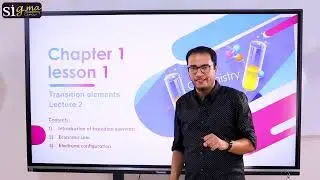 Third Sec.( 2022/2023 ) - Lecture 2 Part 1 Chapter 1 (Introduction & economic Uses)- Dr. Joseph Adel