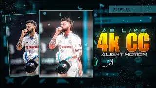 Ae like 4k CC in mobile | Alight Motion Tutorial