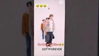 #got7 #got7forever #geminifourth #kpop #dance #shorts #shortvideo #funny #music #foryou