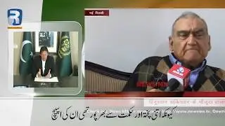 Markandey Katju, 