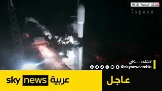 انطلاق المستكشف الفضائي 