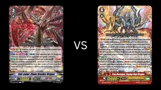 Star-vader CBD VS True Revanger (Cardfight Vanguard Premium: CardFight show case)