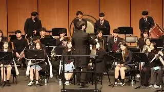 March Blue Sky / 호서고등학교 윈드오케스트라 정기연주회