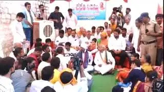 TBJP Chief Bandi Sanjay Public Meeting 