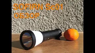 Sofirn SC03