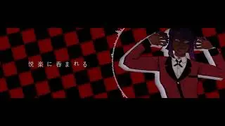 [JP Cover] AlegriA [Misha's Voice]