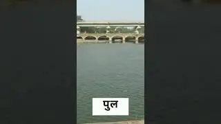 Vidisha song
