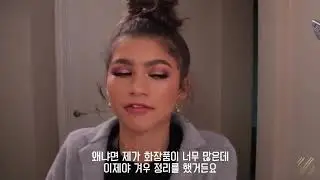 Zendaya Makeup