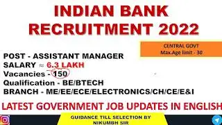 INDIAN BANK RECRUITMENT 2022 | LATEST GOVERNMENT JOB UPDATES IN ENGLISH
