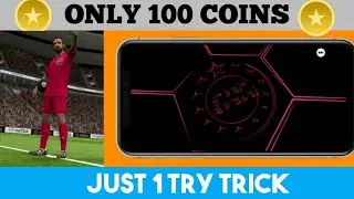 TRICK 😱 TO GET ICONIC MOMENT DELPIERO,NEDVED & PIRLO FROM ICONIC MOMENT JUVENTUS | FIRST TRY TRICK