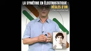 Règles de symétrie : application électrostatique