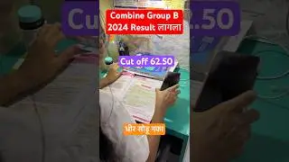 धीर सोडू नका.. #mpsc #result #combine #motivation #ytshorts #shortsvideo #viralvideo #viralshort