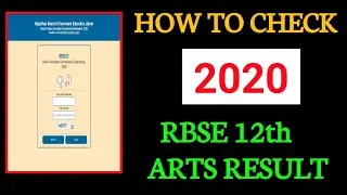 How to Check RBSE 12th Arts Result || RBSE 12th Arts Result 2020 Update