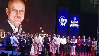 Anupam kher ji RCM BUSINESS PROGRAM DELHI