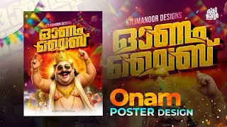onam modern poster design in photoshop