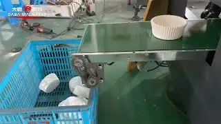 Muffin Cake Cup Machine | Wenzhou Daba Machinery