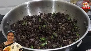 ஆட்டு ரத்த பொரியல் | Ratha poriyal in Tamil | Mutton Blood Fry | goat blood fry| Blood Fry in Tamil