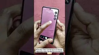 WhatsApp Video Call Background Change | WhatsApp Video Call Background Setting🔥😳