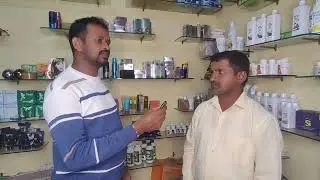 Modicare Agriculture Product review