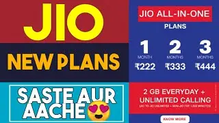 jio new offer 2019 | jio new plans | jio phone plans | jio recharge offer new plan | jio offers