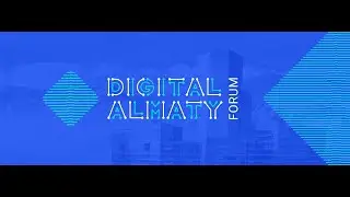 Форум DIGITAL ALMATY 2020 | DAMU Logistics