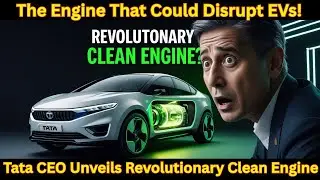 🚗 Генеральный директор Tata представил революционный экологически чистый двигатель &ndash; может ли это...