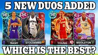 5 НОВЫХ ДИНАМИЧНЫХ ДУЭТОВ В NBA 2K26 MYTEAM! КАКИЕ ДУЭТЫ ЛУЧШИЕ?
