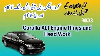 XLI Car Engine Repair // Engine Half Overhauled // 1 NZ Ring and Head Work // Urdu / Hindi