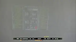 10.02.2019. БПС-Сбербанк vs. Boost. Регулярка.3-й Дивизион. 13 сезон