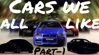 Cars we all like  Part 1 | Auto Alliance |