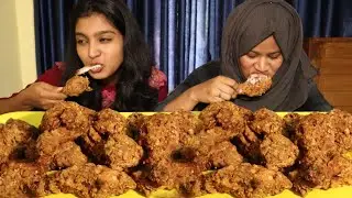 KFC Eating challenge🍗😋 | Fried chicken തീറ്റ മത്സരം🔥| Food challenge malayalam
