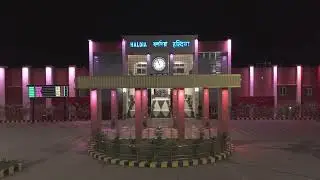 Redeveloped Haldia Station : A Better, Modern Travel Experience