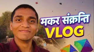 Bahot maja aaya😊🪁 @Shaktisinh_padhiyar 