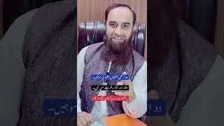 Two Holidays || For Students || but Wait || Punjab || @Mirzasb90