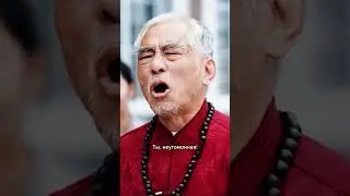 #edit #интересныенарезки #foryou #viral #tvshow