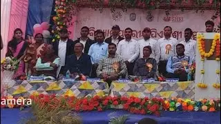 PM SHRI GOVT HS NAGAON A 