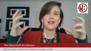 The China Profit Accelerator