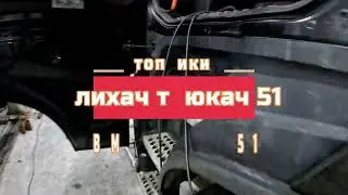 ночные приключения меня .Volvo FH 16 .ошибка u114a87 и u114b87
