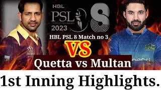 PSL8 Quetta Gladiator vs Multan Sultans Full Highlights ||PSL 8 Quetta vs Multan Highlights#psl8