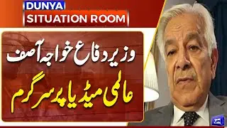 Defense Minister Khawaja Asif Active on Global Media | Dunya News